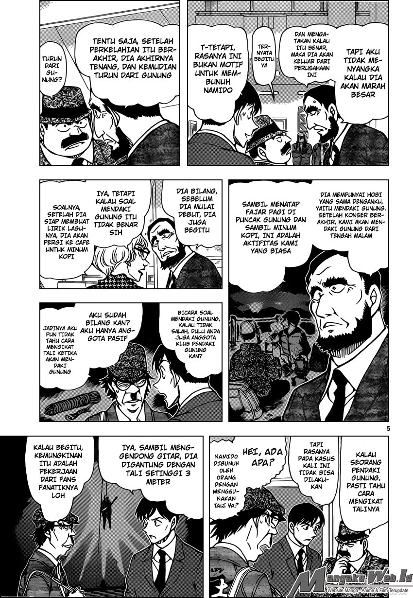 Detective Conan Chap 956 - Next Chap 957
