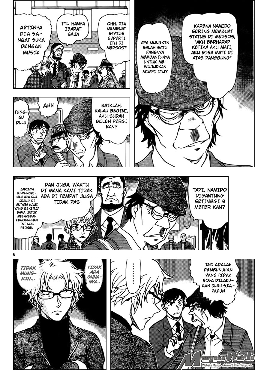 Detective Conan Chap 956 - Next Chap 957
