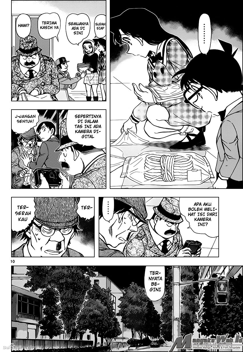 Detective Conan Chap 956 - Next Chap 957