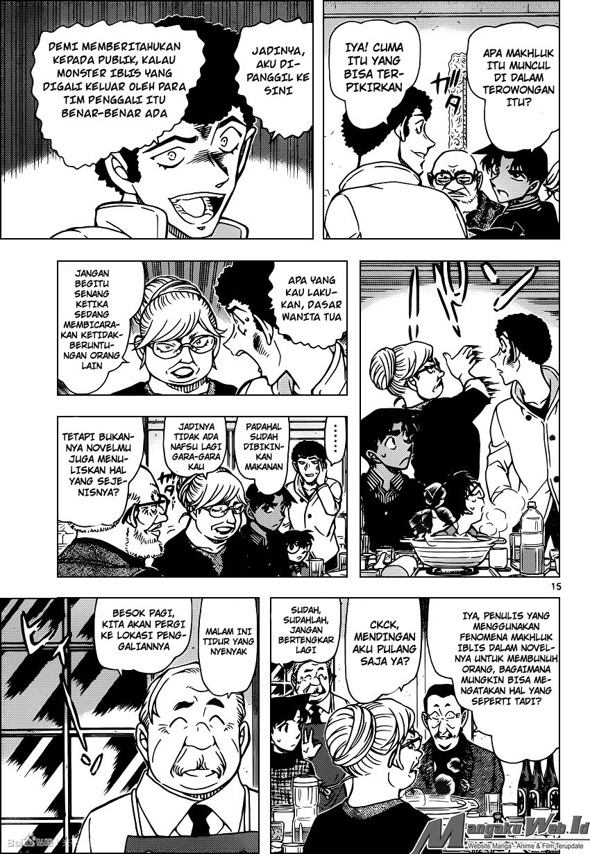 Detective Conan Chap 958 - Next Chap 959