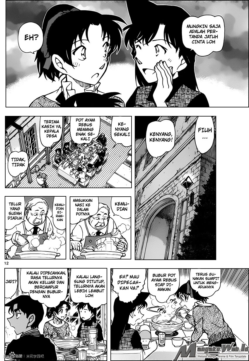 Detective Conan Chap 958 - Next Chap 959