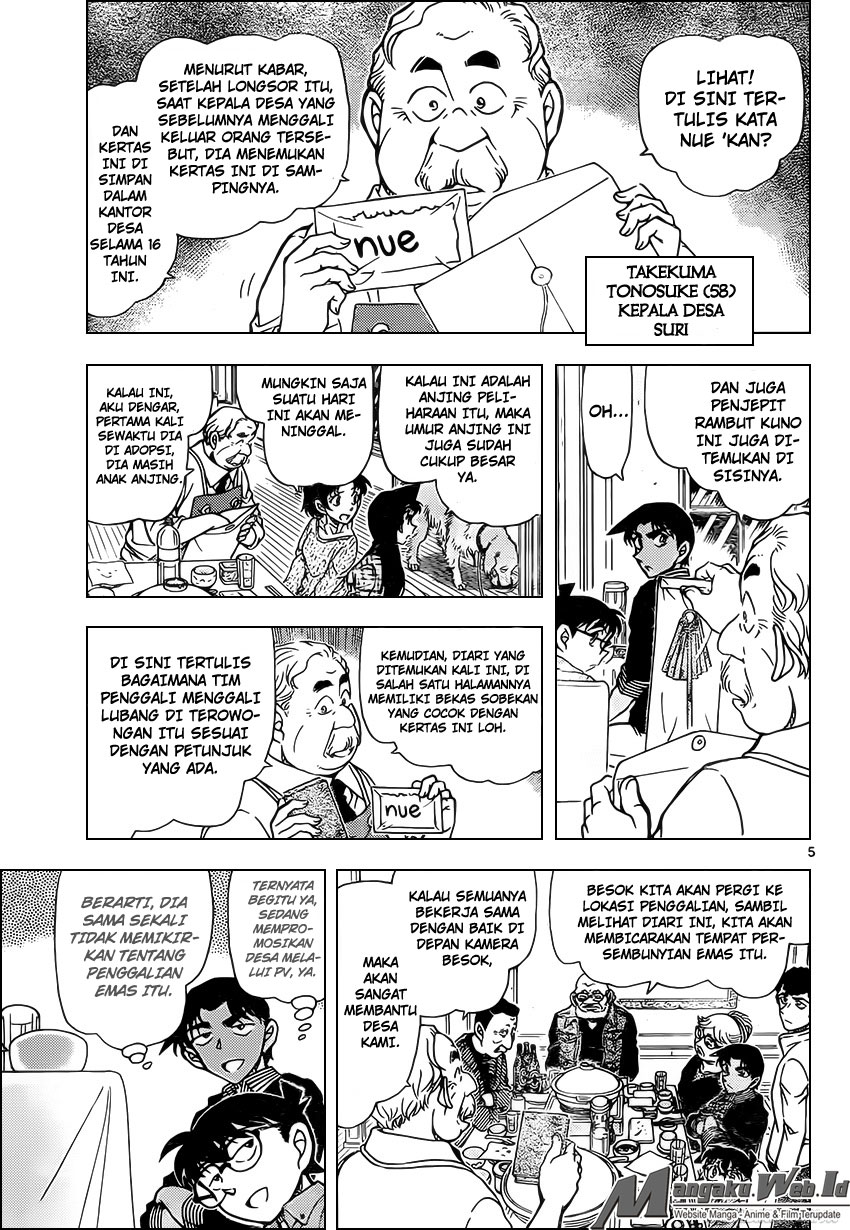 Detective Conan Chap 959 - Next Chap 960