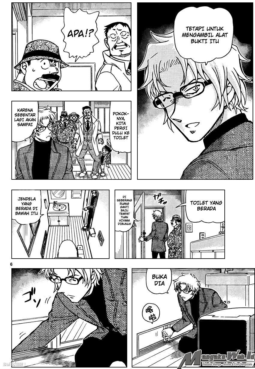 Detective Conan Chap 950 - Next Chap 951