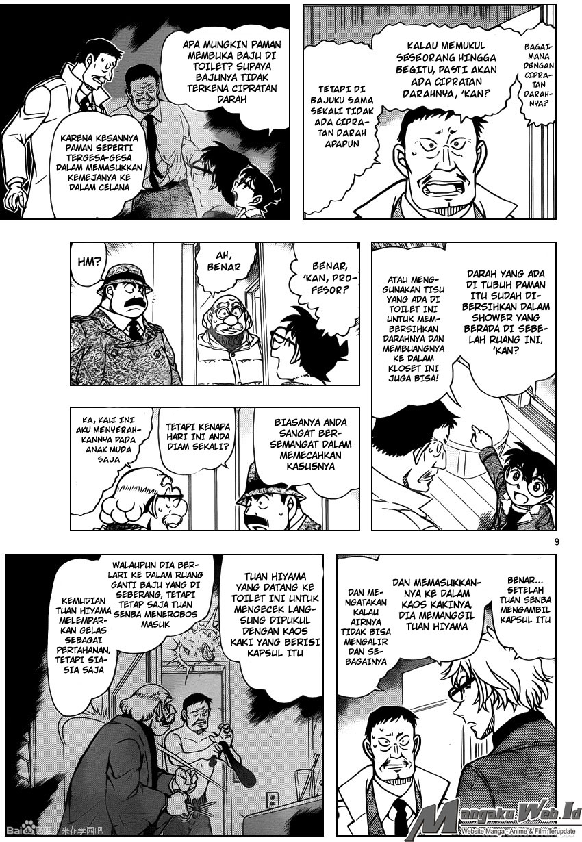 Detective Conan Chap 950 - Next Chap 951