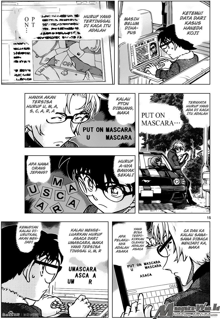 Detective Conan Chap 950 - Next Chap 951