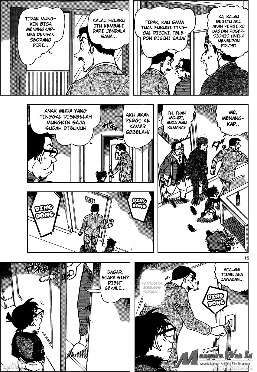 Detective Conan Chap 951 - Next Chap 952