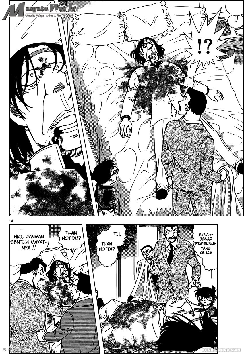 Detective Conan Chap 951 - Next Chap 952
