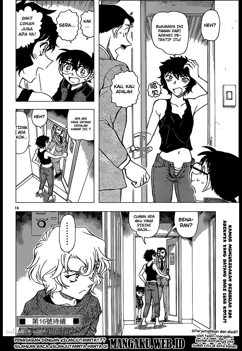Detective Conan Chap 951 - Next Chap 952