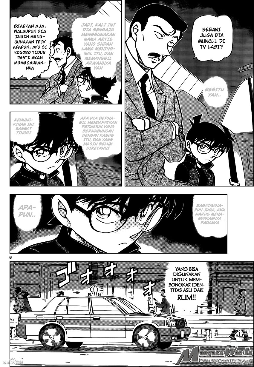 Detective Conan Chap 951 - Next Chap 952