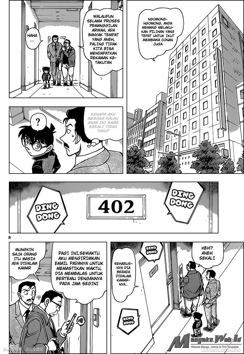 Detective Conan Chap 951 - Next Chap 952
