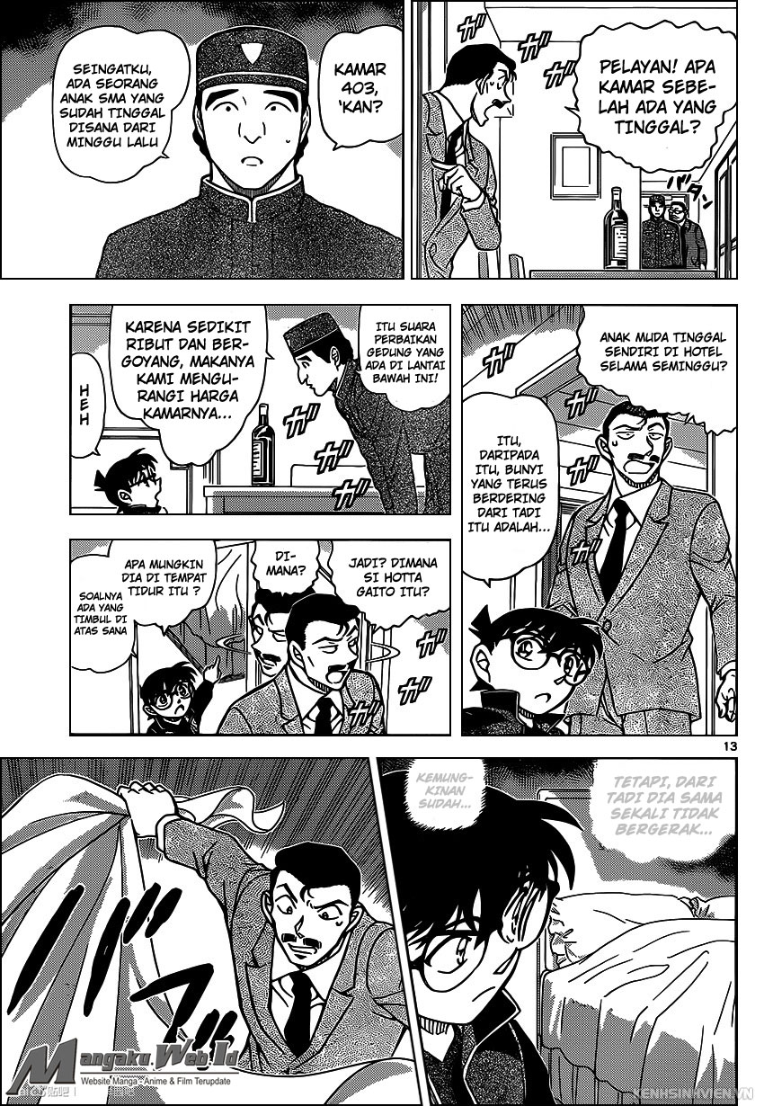 Detective Conan Chap 951 - Next Chap 952