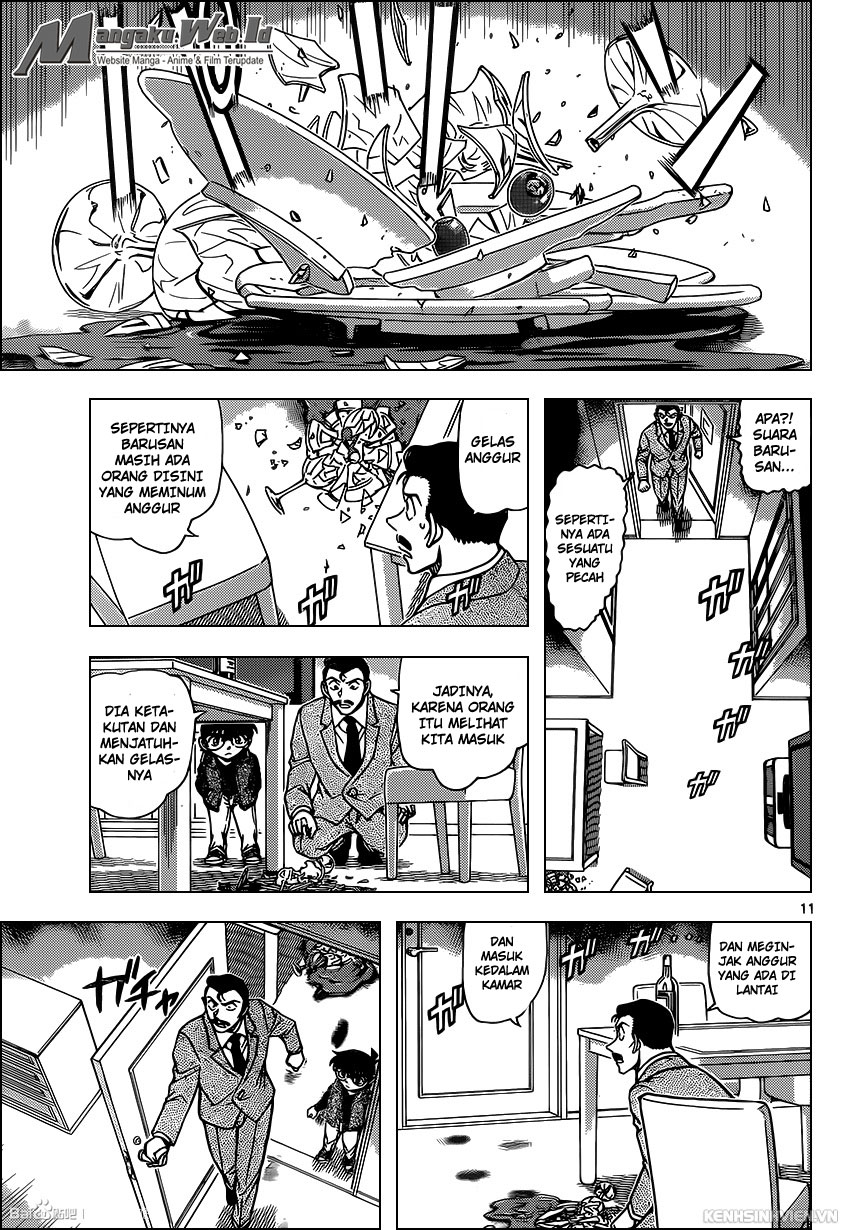 Detective Conan Chap 951 - Next Chap 952