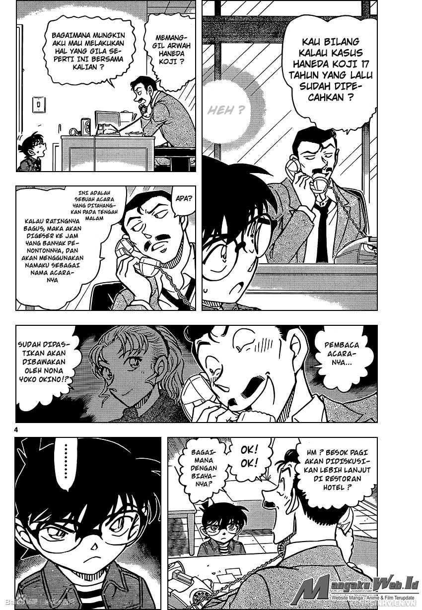 Detective Conan Chap 951 - Next Chap 952