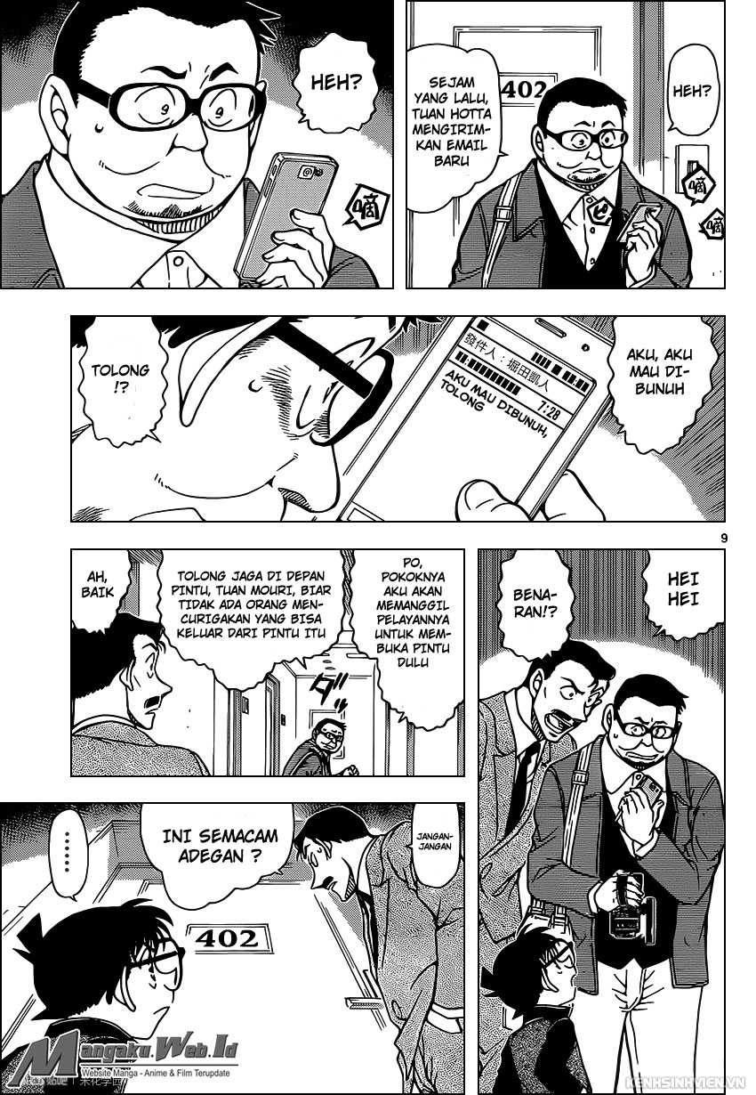 Detective Conan Chap 951 - Next Chap 952