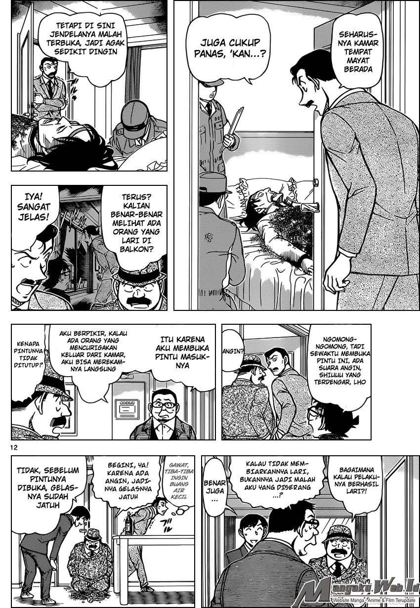 Detective Conan Chap 952 - Next Chap 953