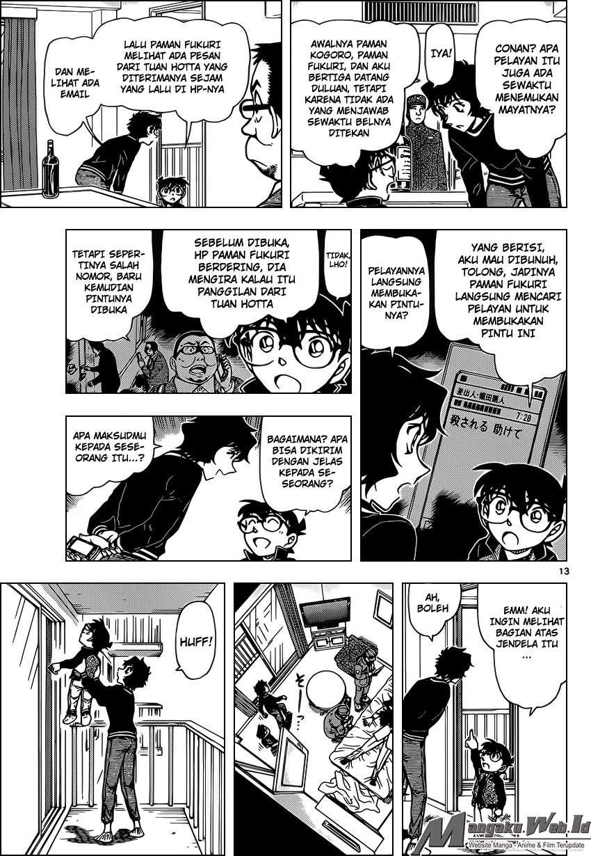 Detective Conan Chap 952 - Next Chap 953