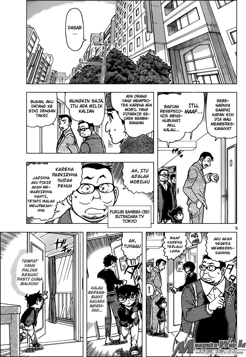 Detective Conan Chap 952 - Next Chap 953