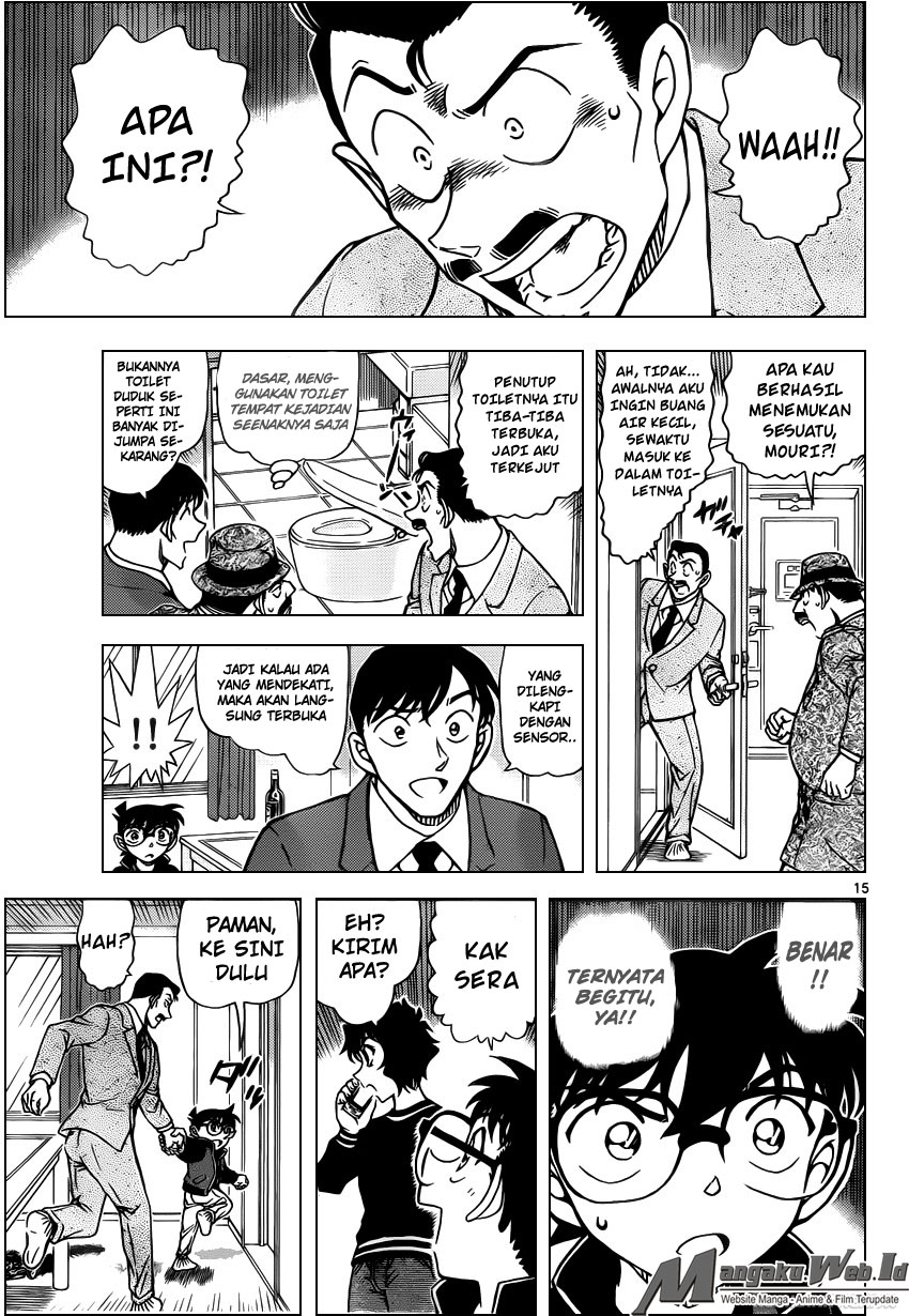 Detective Conan Chap 952 - Next Chap 953
