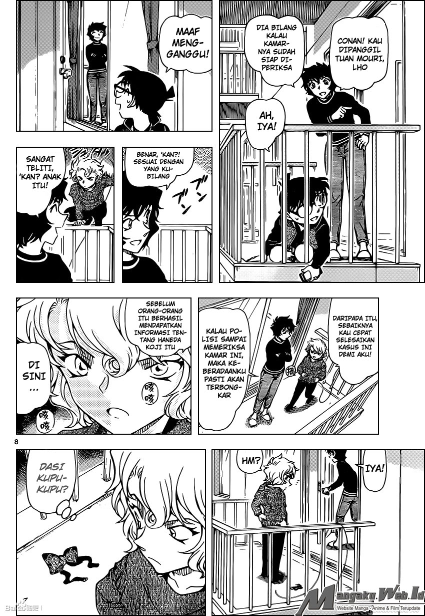Detective Conan Chap 952 - Next Chap 953