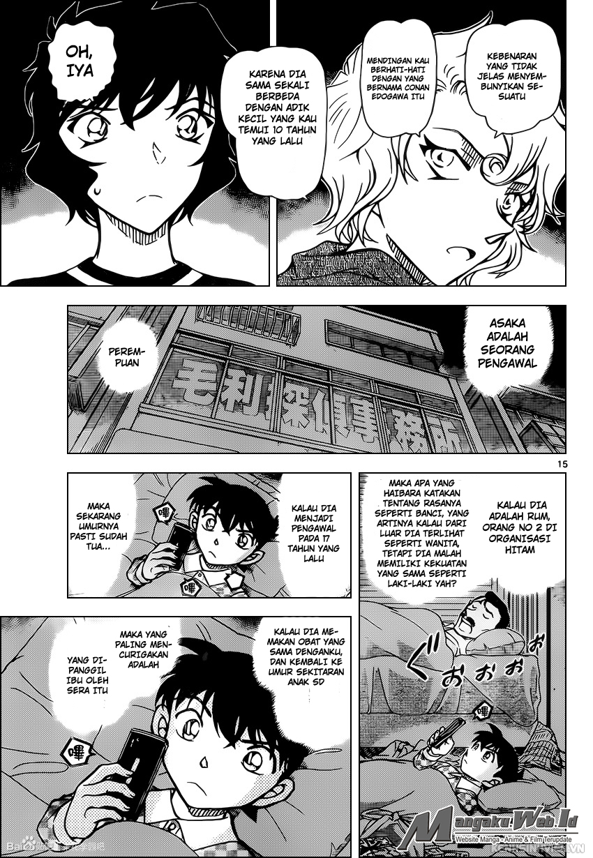 Detective Conan Chap 953 - Next Chap 954