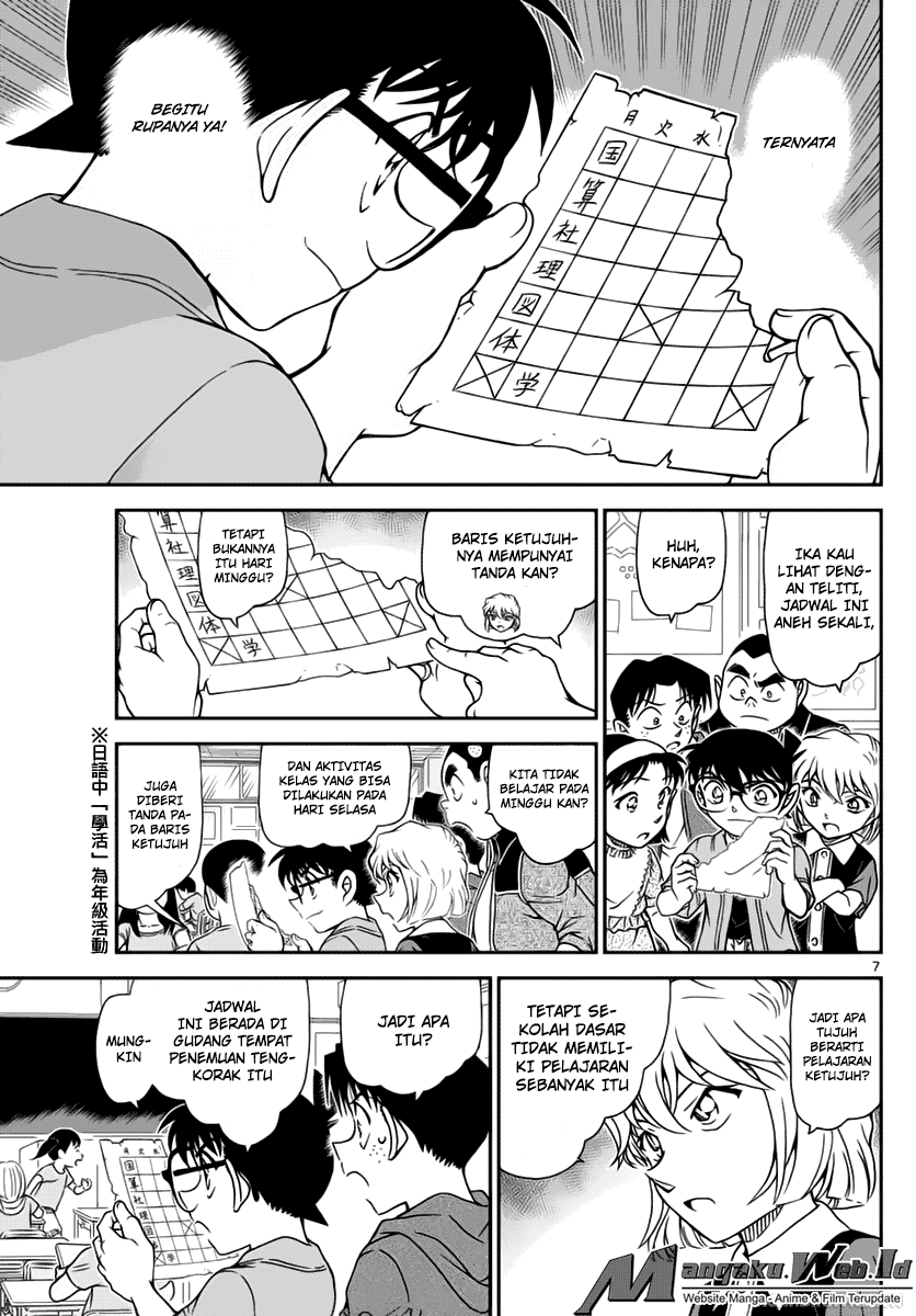 Detective Conan Chap 967 - Next Chap 968