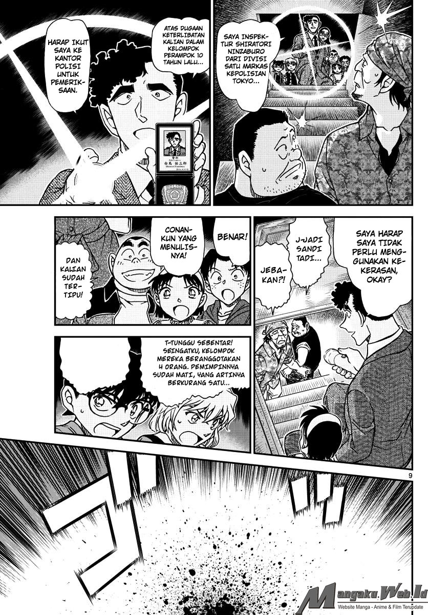 Detective Conan Chap 968 - Next Chap 969