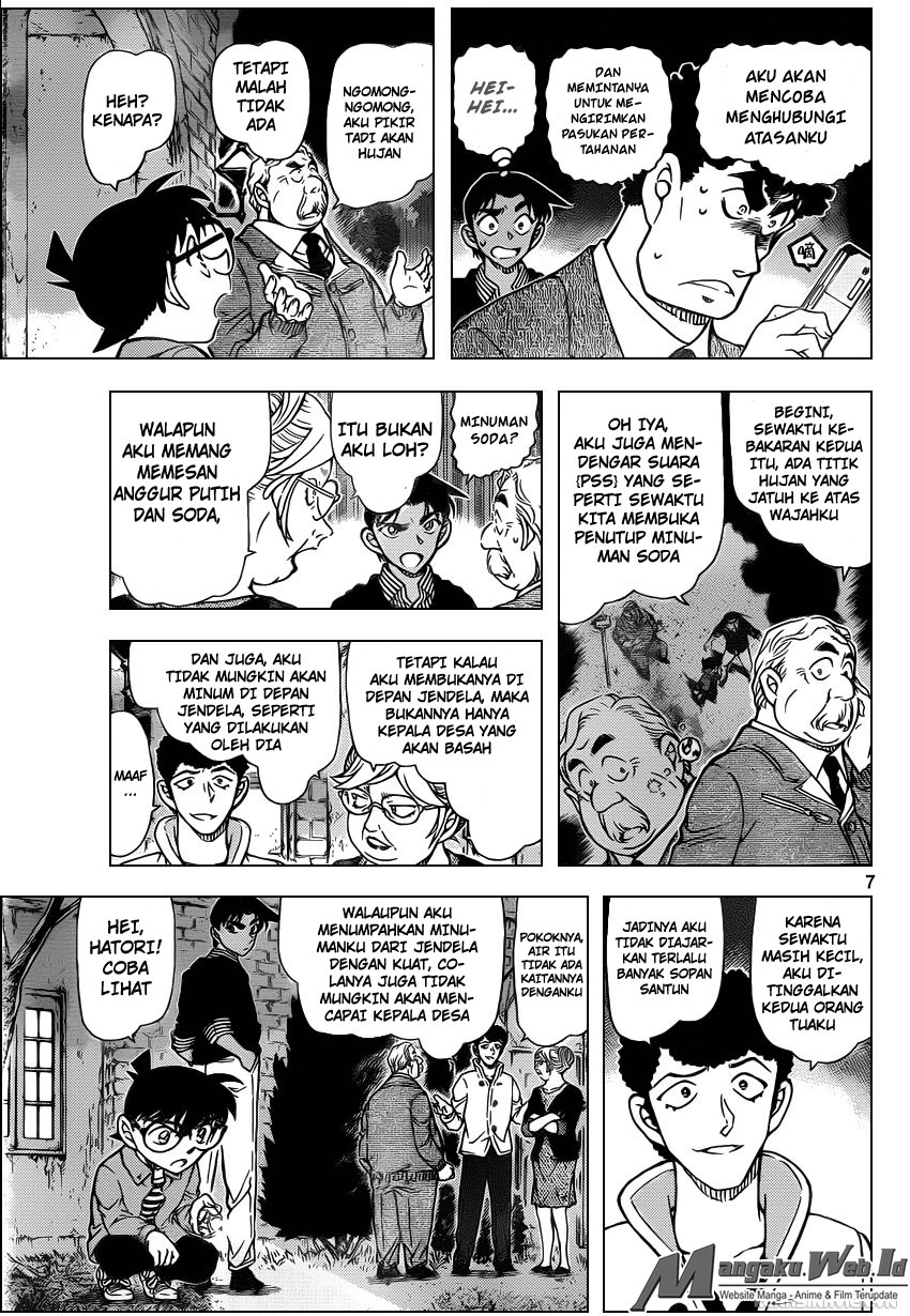 Detective Conan Chap 961 - Next Chap 962