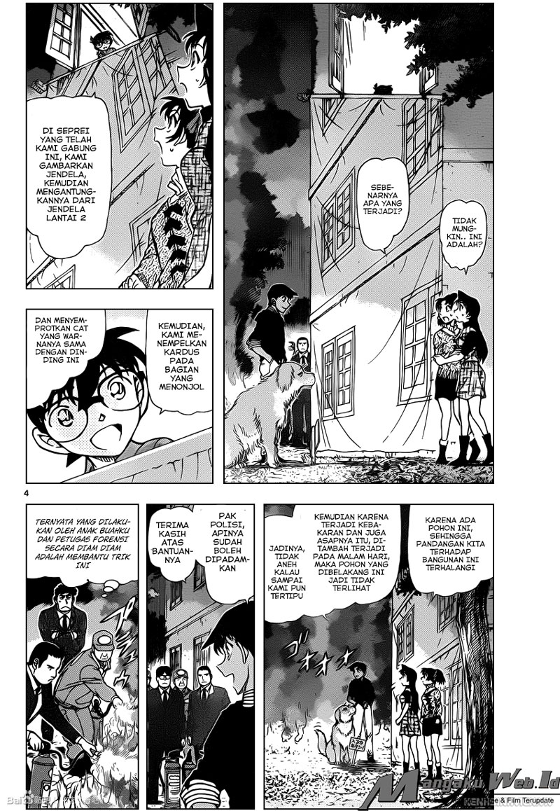 Detective Conan Chap 962 - Next Chap 963