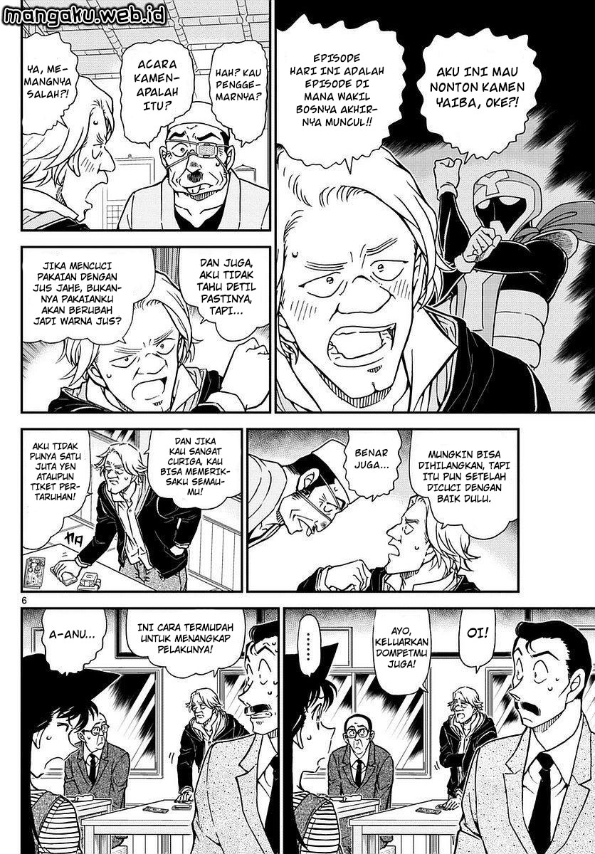 Detective Conan Chap 977 - Next Chap 978