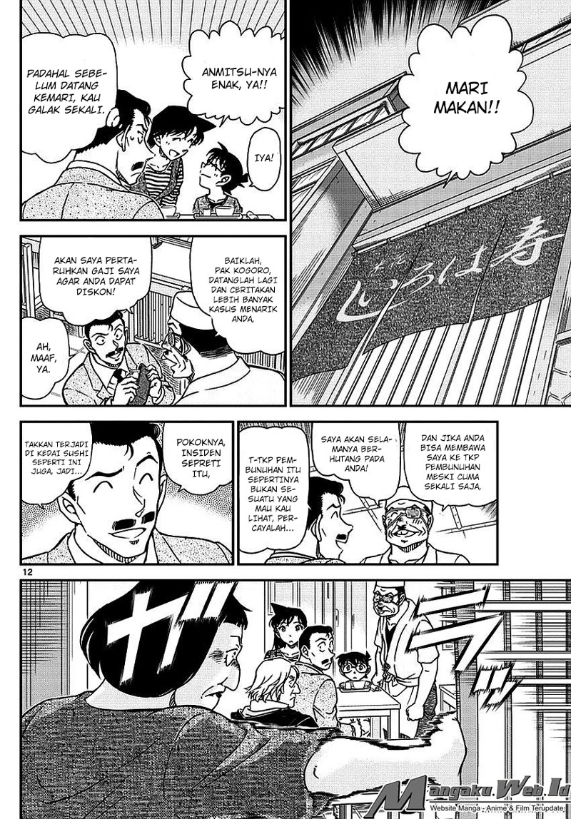 Detective Conan Chap 975 - Next Chap 976