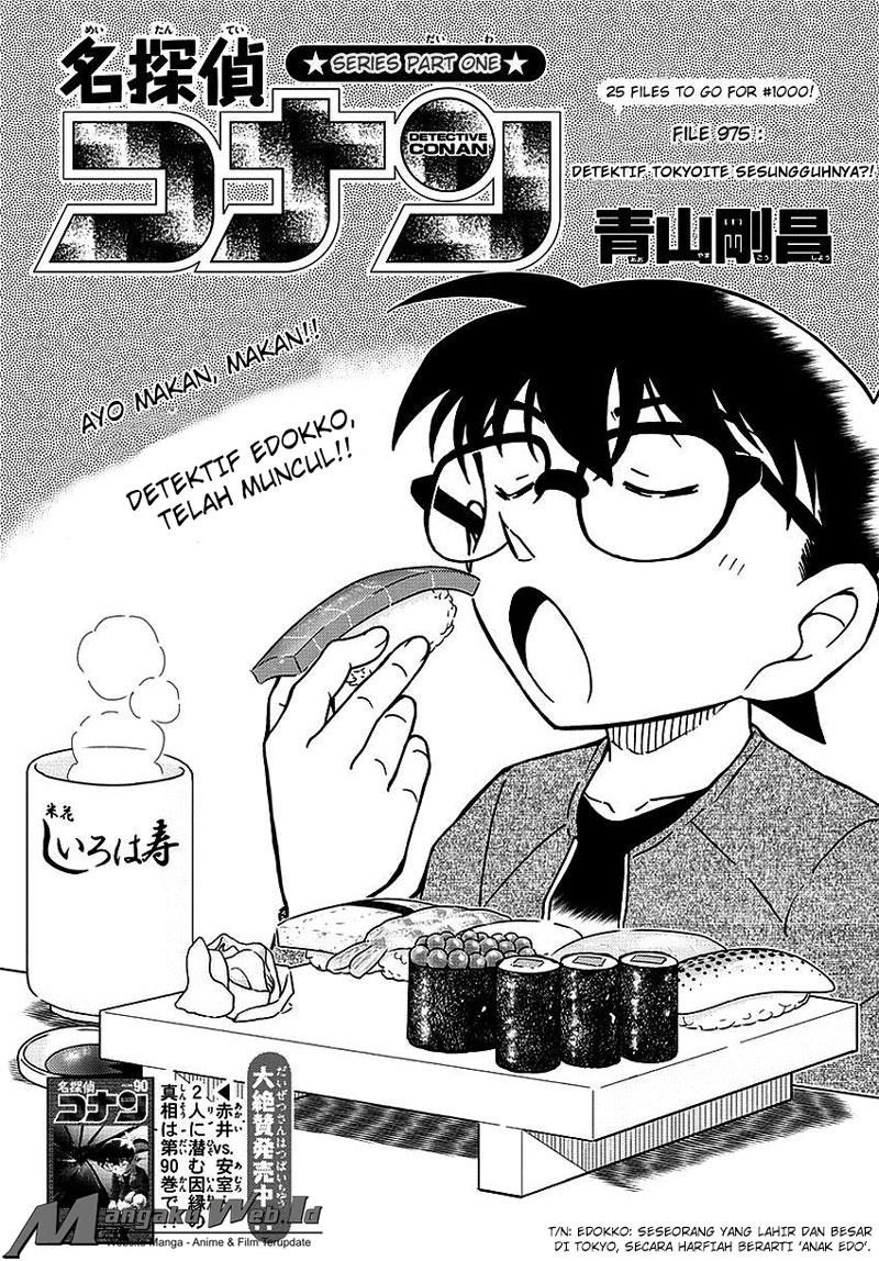 Detective Conan Chap 975 - Next Chap 976