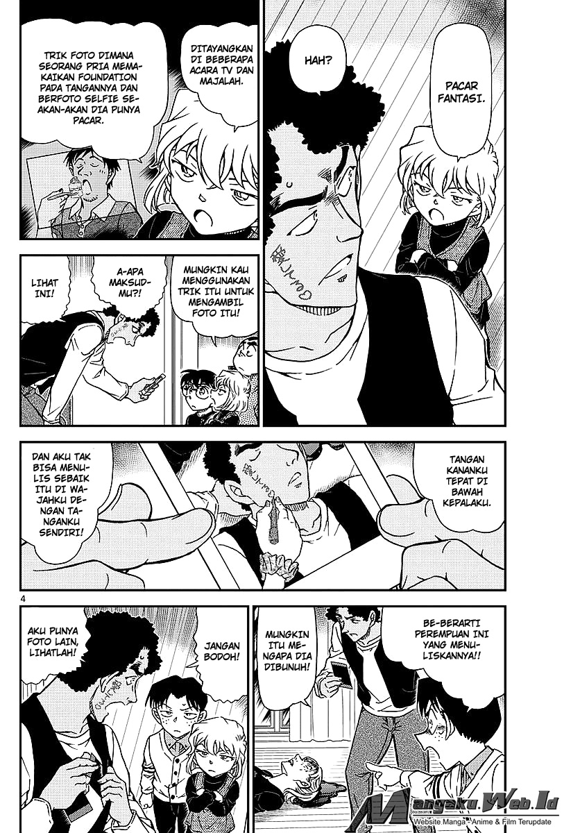 Detective Conan Chap 979 - Next Chap 980