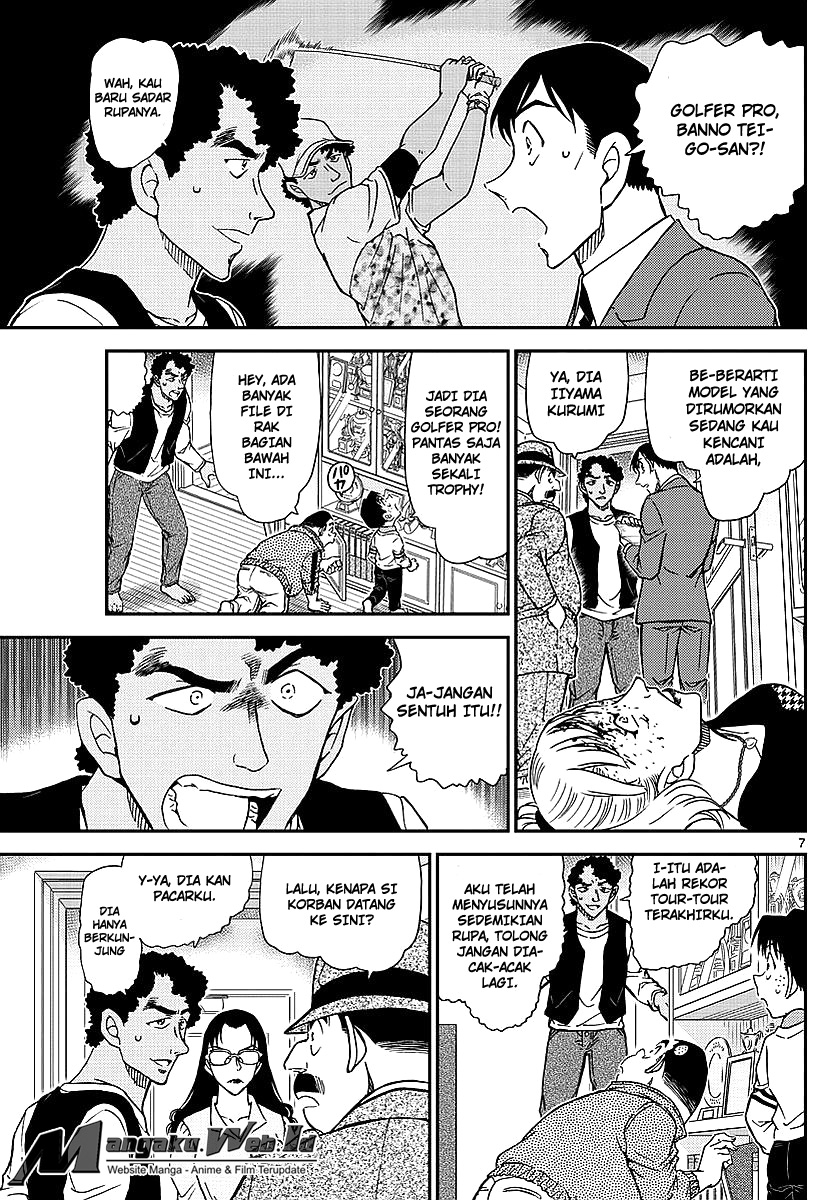 Detective Conan Chap 979 - Next Chap 980