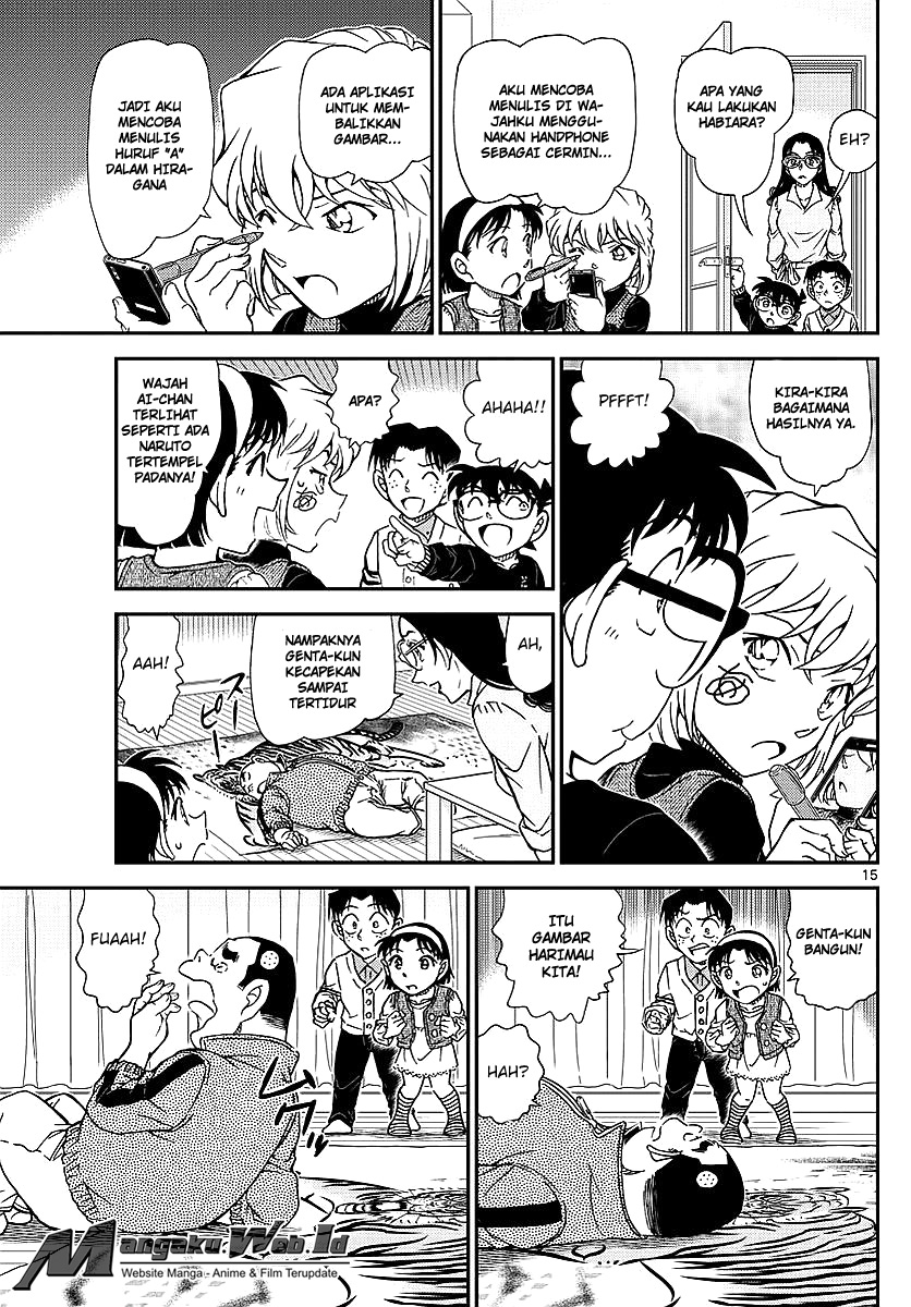 Detective Conan Chap 979 - Next Chap 980