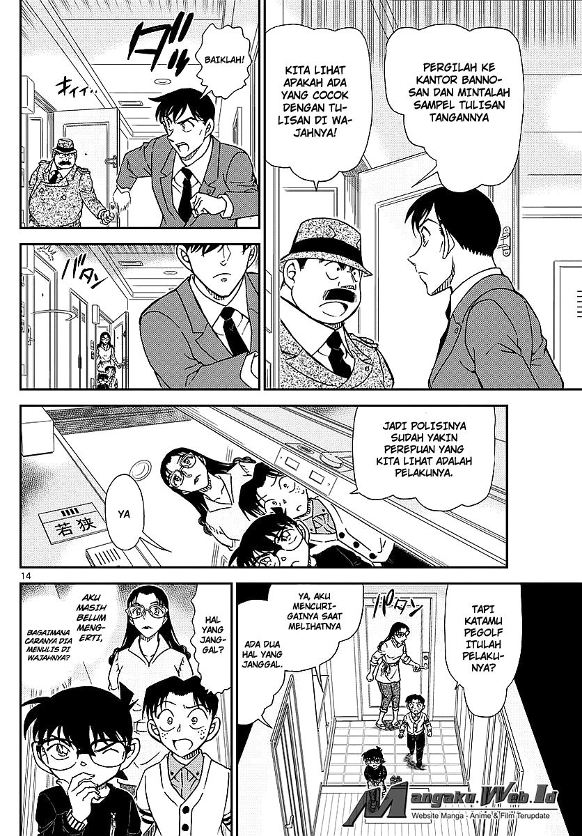 Detective Conan Chap 979 - Next Chap 980