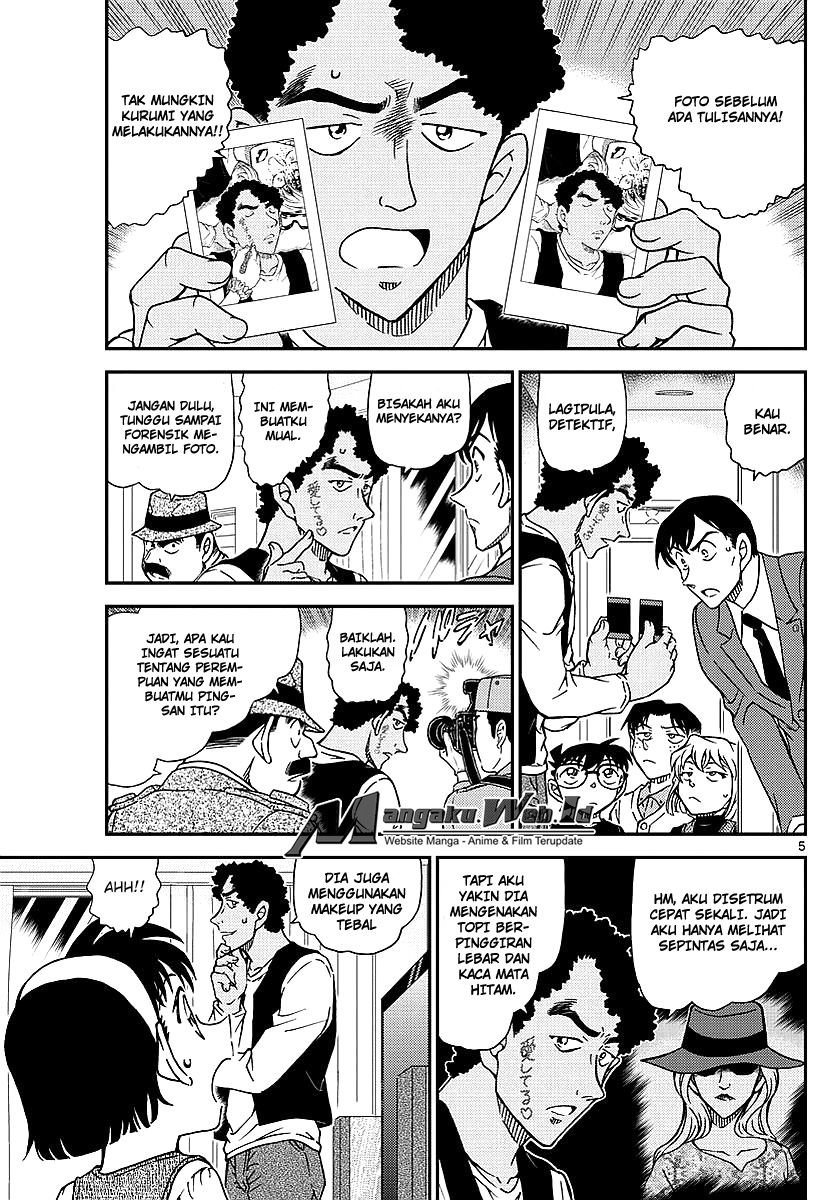 Detective Conan Chap 979 - Next Chap 980