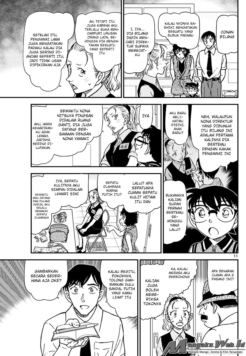 Detective Conan Chap 970 - Next Chap 971