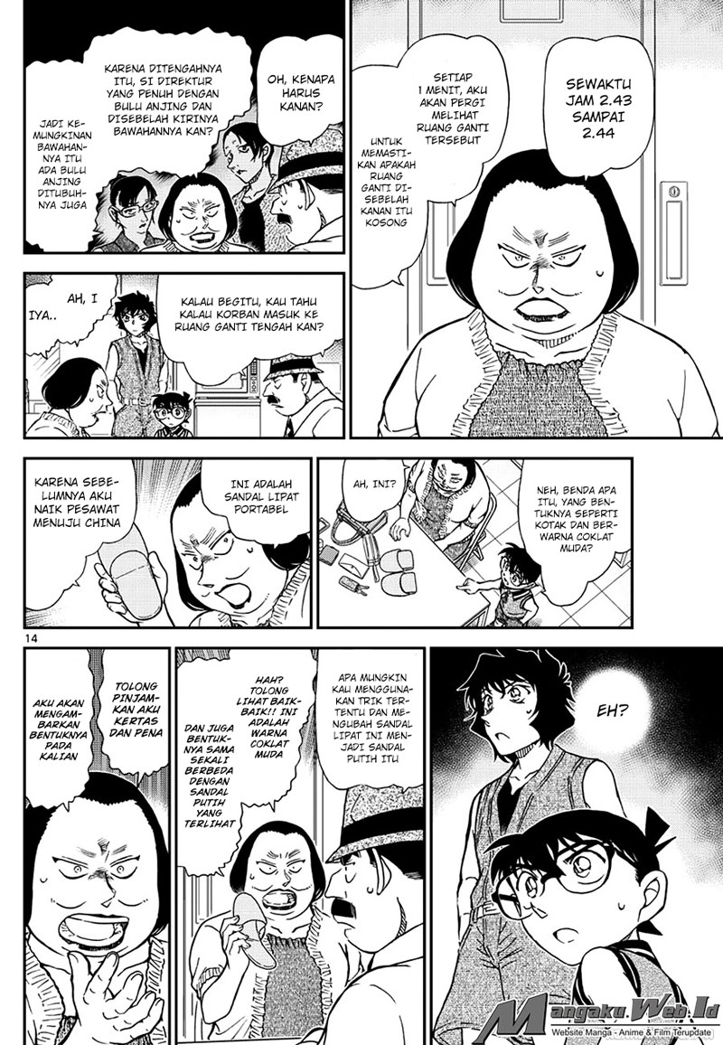 Detective Conan Chap 970 - Next Chap 971
