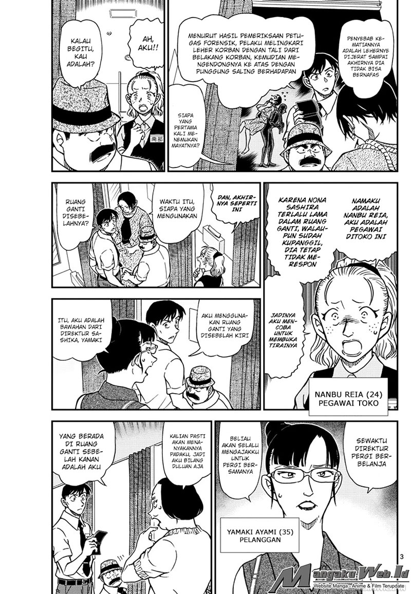 Detective Conan Chap 970 - Next Chap 971