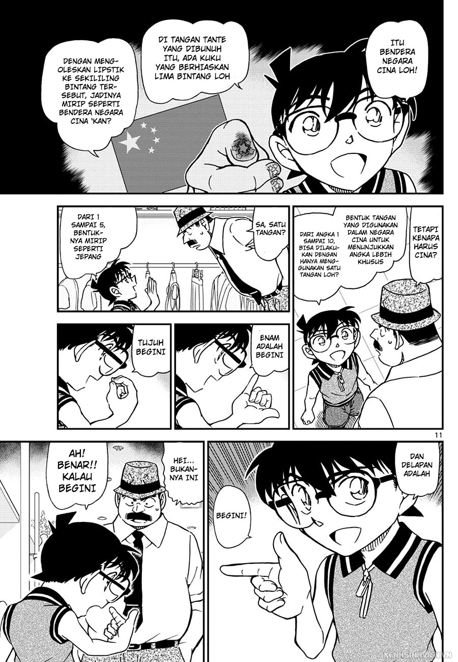 Detective Conan Chap 971 - Next Chap 972
