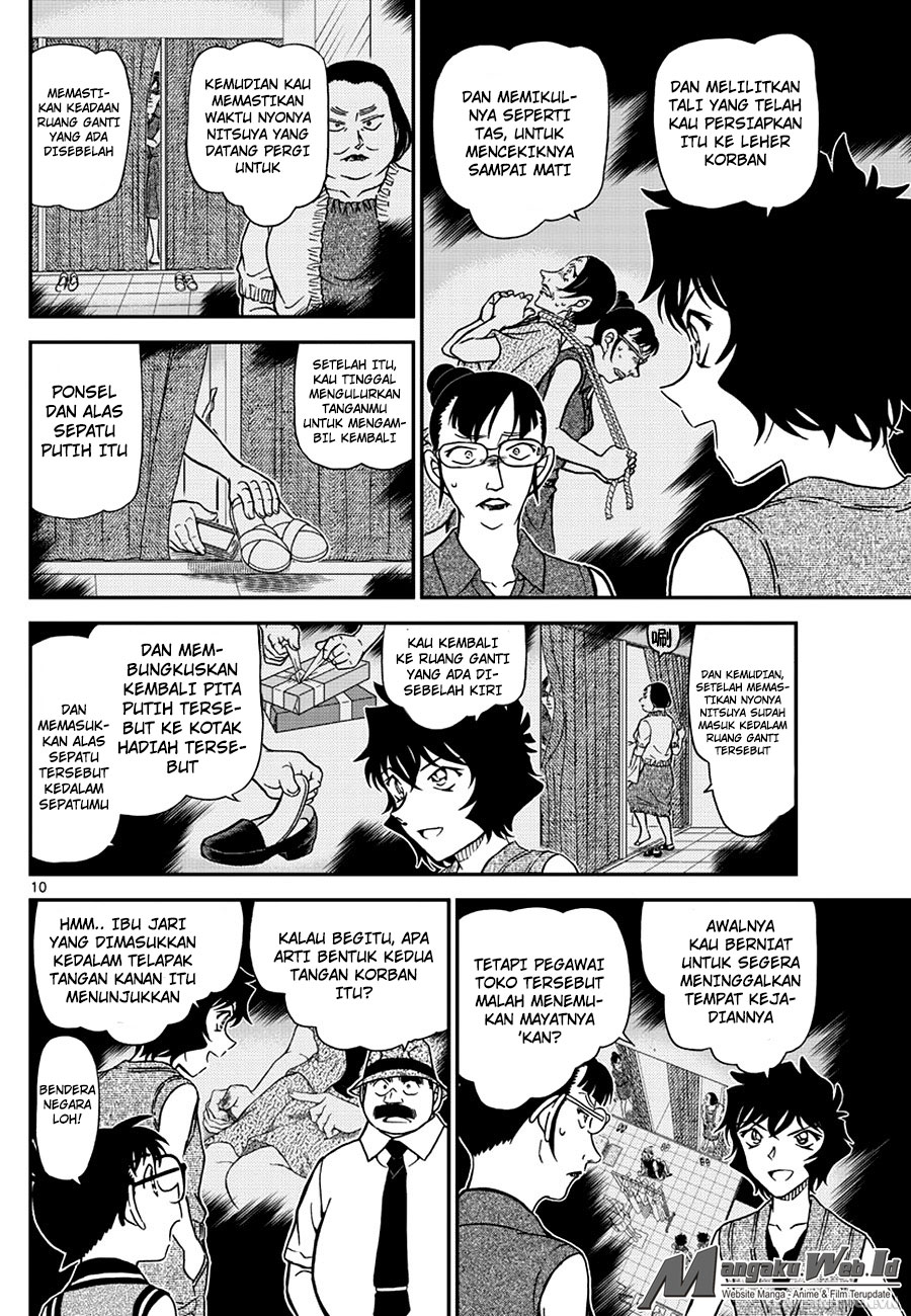 Detective Conan Chap 971 - Next Chap 972