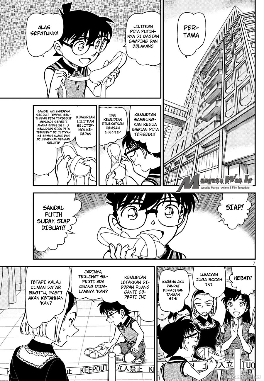 Detective Conan Chap 971 - Next Chap 972