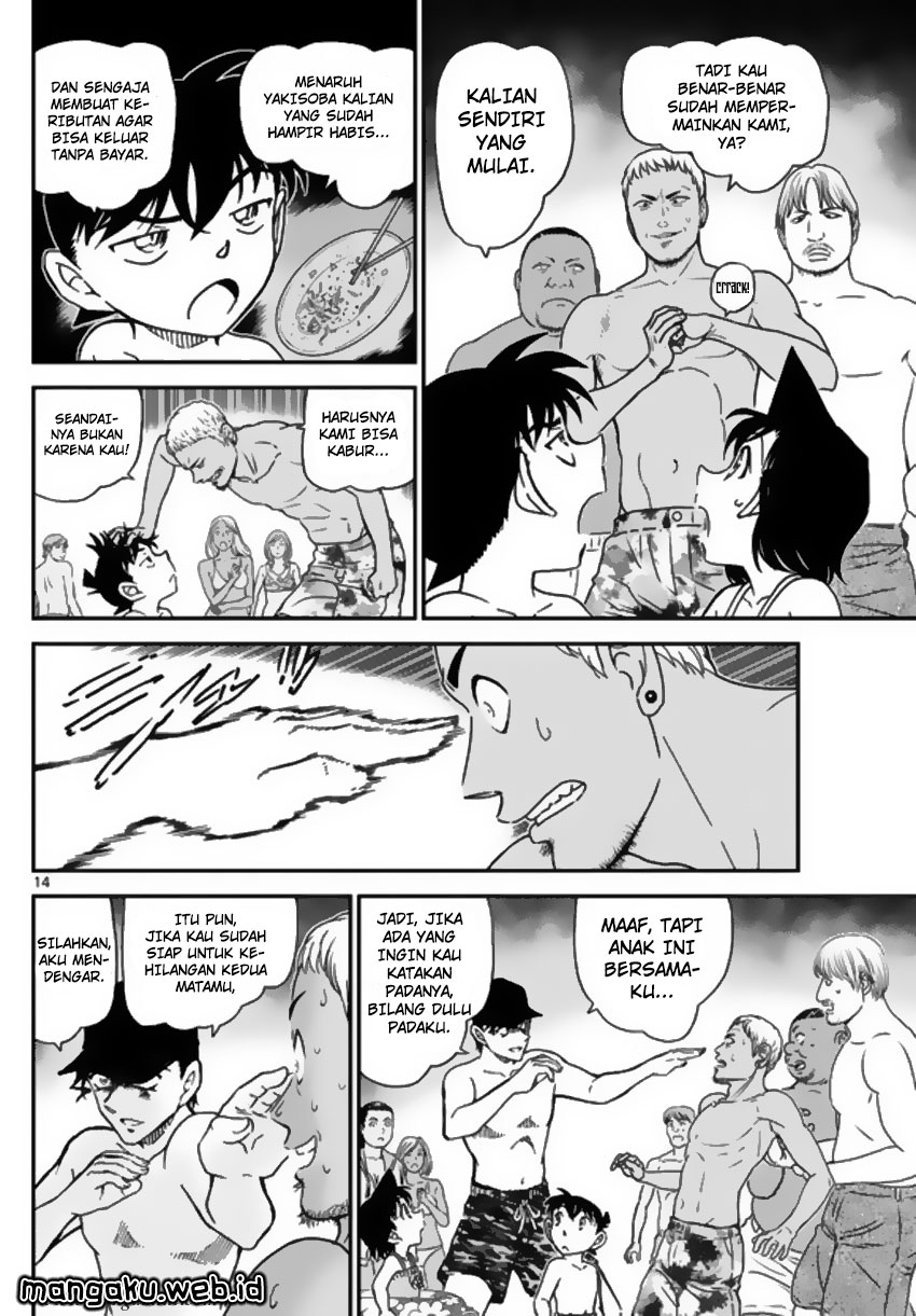 Detective Conan Chap 972 - Next Chap 973