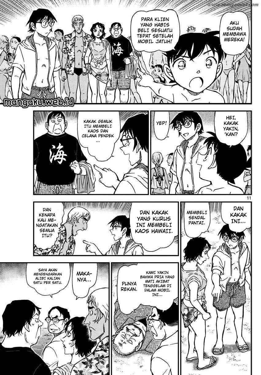 Detective Conan Chap 973 - Next Chap 974