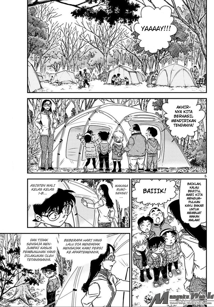 Detective Conan Chap 987 - Next Chap 988