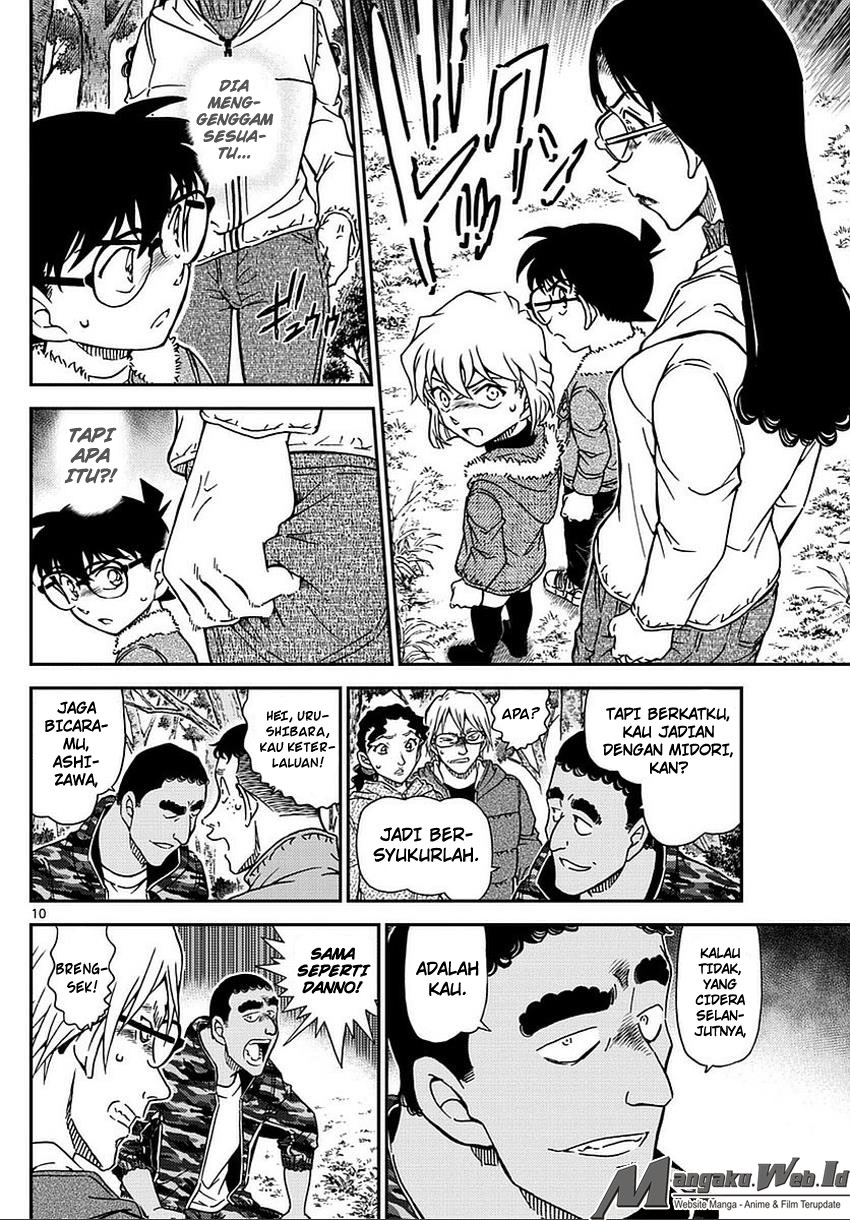 Detective Conan Chap 987 - Next Chap 988
