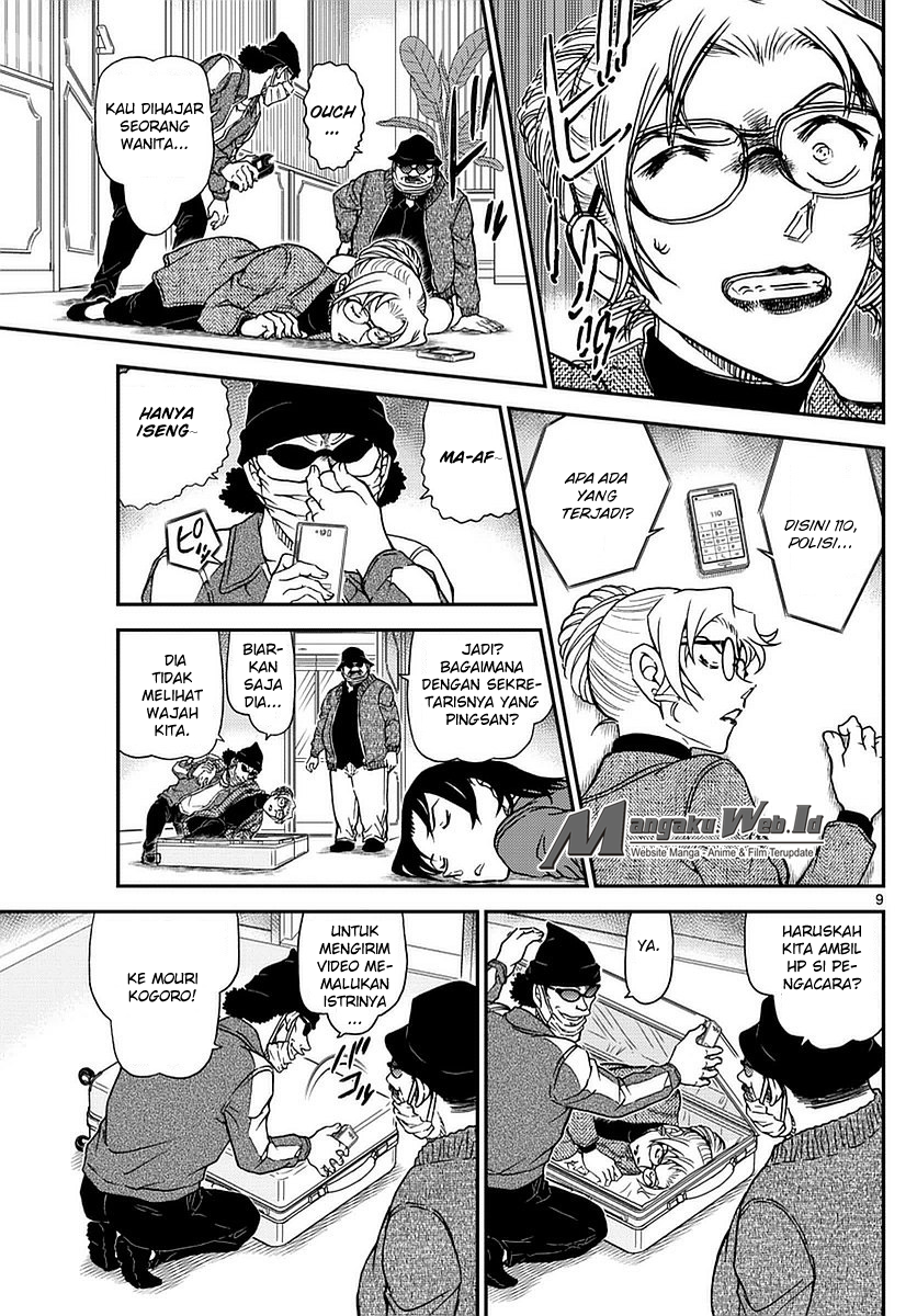 Detective Conan Chap 984 - Next Chap 985