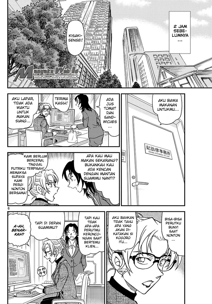 Detective Conan Chap 984 - Next Chap 985