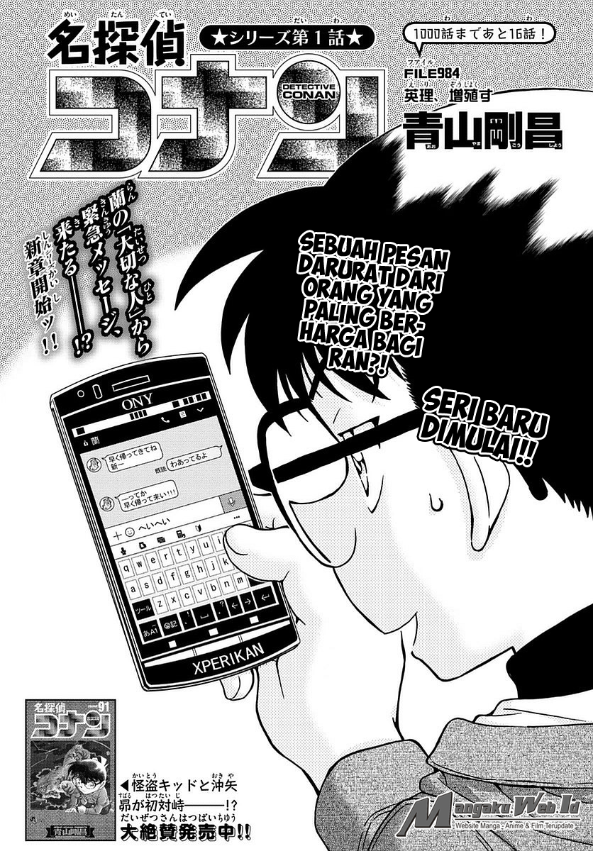 Detective Conan Chap 984 - Next Chap 985