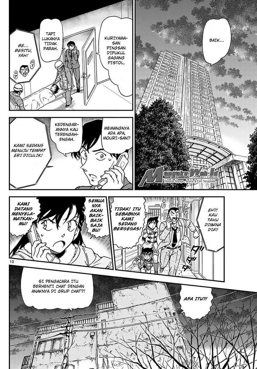 Detective Conan Chap 985 - Next Chap 986